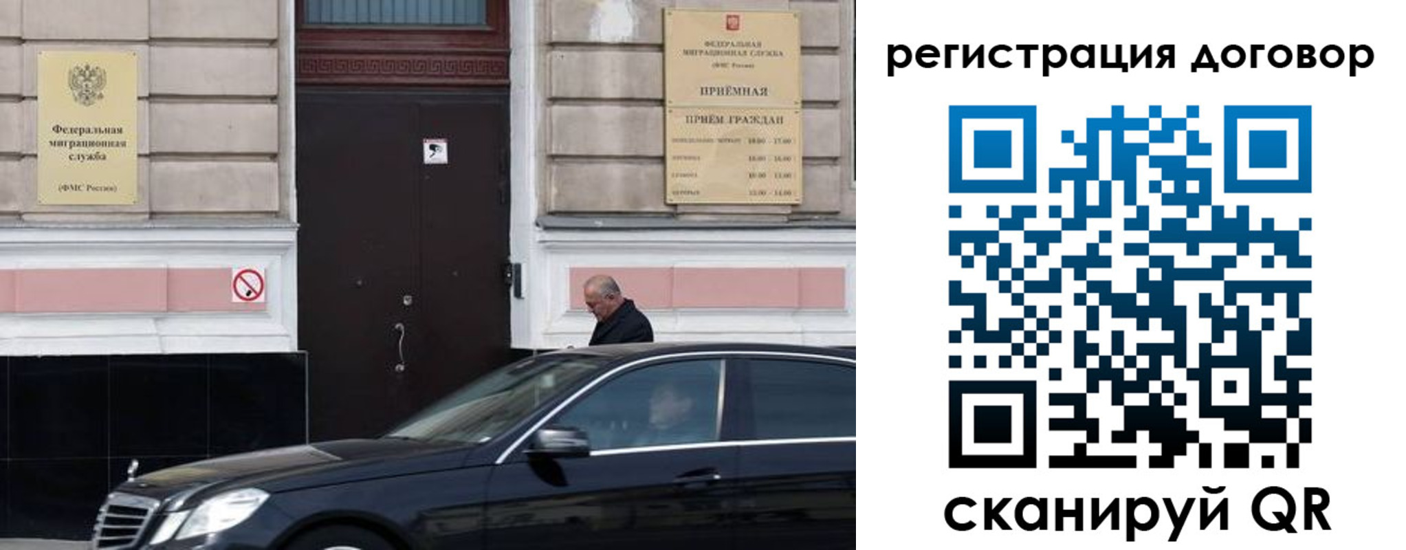 прописка в квартире в Нытве